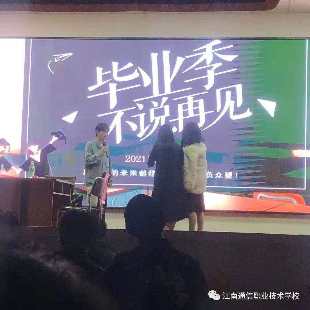 小品同學聚會(團學會) 小品同學聚會(團學會)