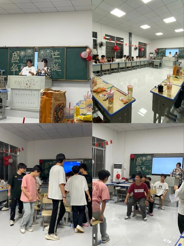 岳陽市江南通信職業(yè)技術學校有限公司,岳陽江南學校,岳陽江南通信學校,岳陽職業(yè)學校 岳陽市江南通信職業(yè)技術學校有限公司,岳陽江南學校,岳陽江南通信學校,岳陽職業(yè)學校